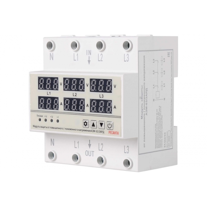 Блок защиты по напряжению РЕСАНТА АЗМ-63/3АРД регулируемый (с дисплеем) 61/22/33